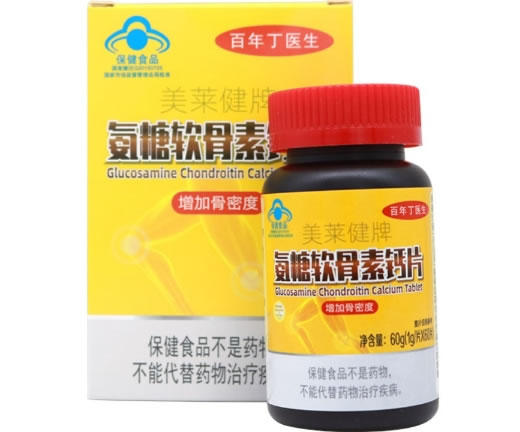 鑫福来美莱健牌氨糖软骨素钙片