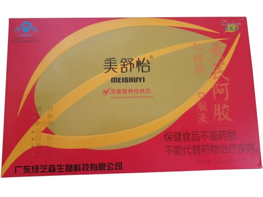美舒怡/绿芝森仁祥牌黄芪阿胶口服液招商代理 