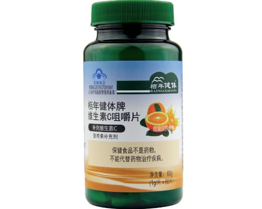 栢年健体栢年健体牌维生素C咀嚼片招商代理 60片