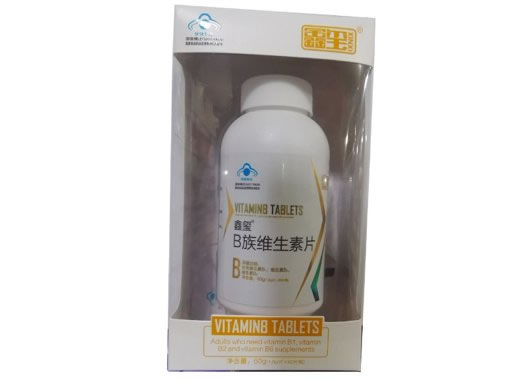 鑫玺RB族维生素片招商代理 