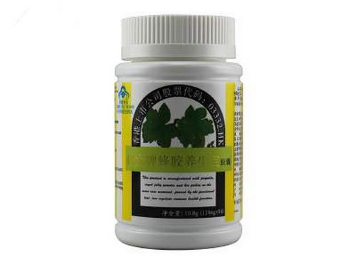 科大牌蜂胶养生宝胶囊