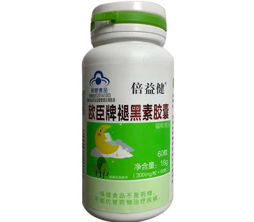 欧臣牌褪黑素胶囊