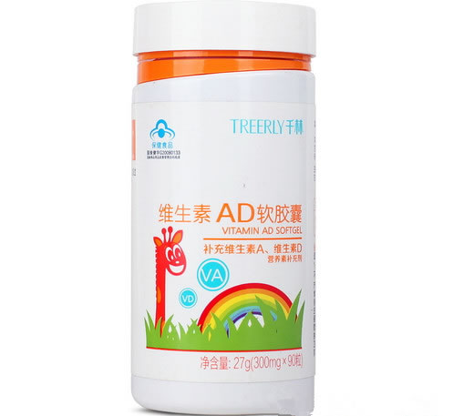 千林维生素AD软胶囊招商代理 90粒 广东仙乐制药