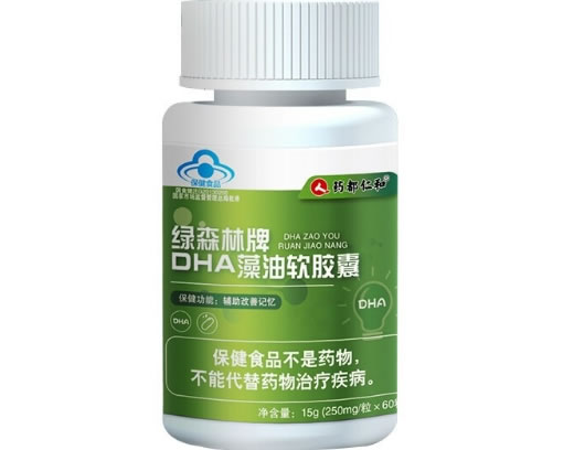 绿森林牌DHA藻油软胶囊
