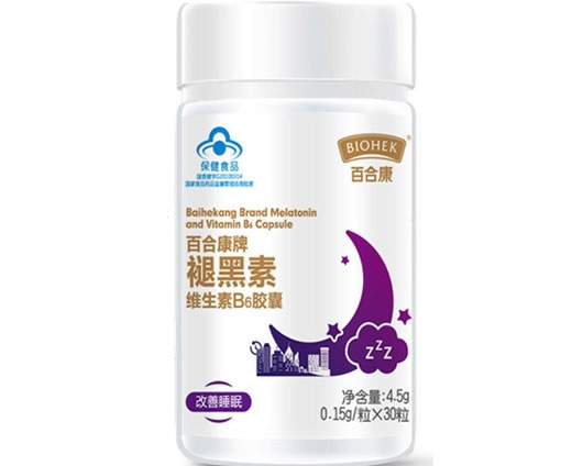 百合康百合康牌褪黑素维生素B6胶囊招商代理 30粒