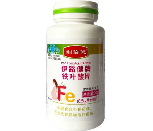 伊路健牌铁叶酸片