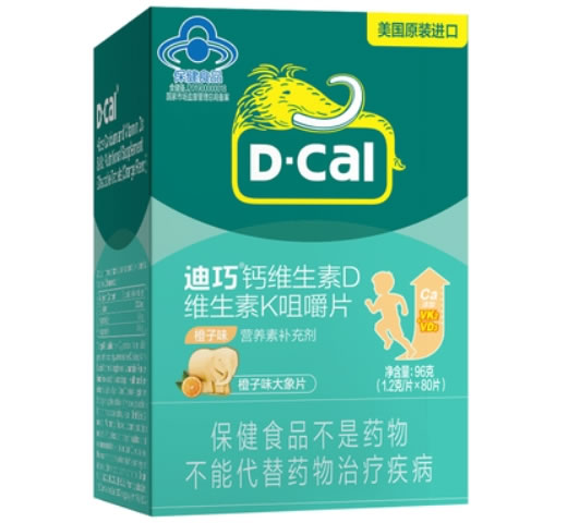 迪巧®钙维生素D维生素K咀嚼片(橙子味)