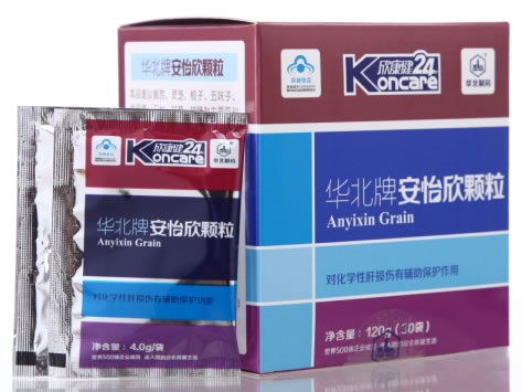华北牌安怡欣颗粒
