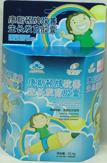磬春堂康斯顿牌改善生长发育胶囊招商代理 56粒