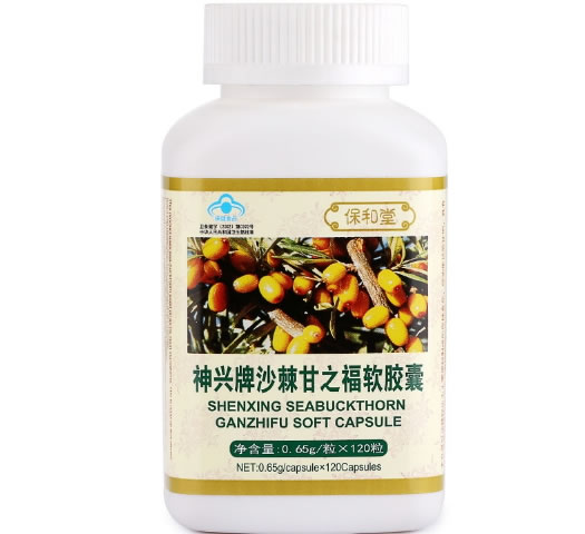 神兴牌沙棘甘之福软胶囊