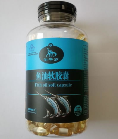 鱼油软胶囊