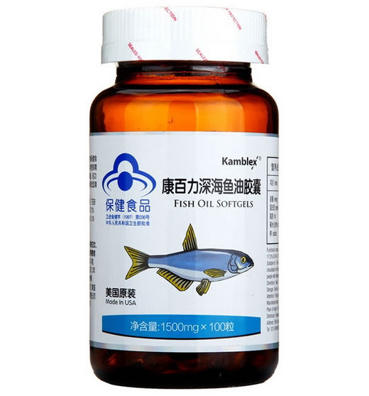 康百力深海鱼油胶囊