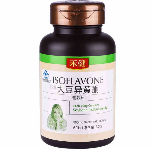 北化牌大豆异黄酮营养片