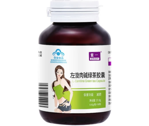 左旋肉碱绿茶胶囊