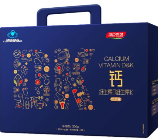 钙维生素D维生素K软胶囊