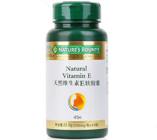 自然之宝天然维生素E软胶囊招商代理 45粒