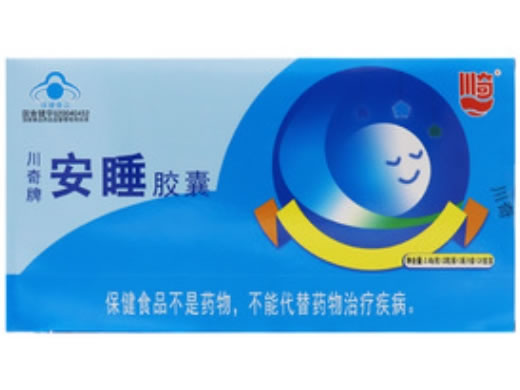 川奇牌安睡胶囊