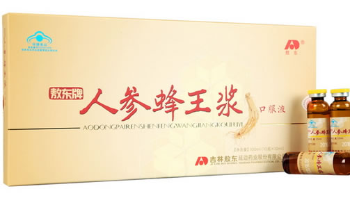 敖东牌人参蜂王浆口服液