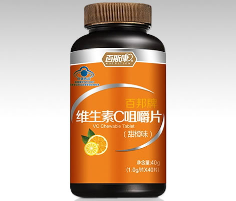 百斯康百邦牌维生素C咀嚼片(甜橙味)招商代理 40片