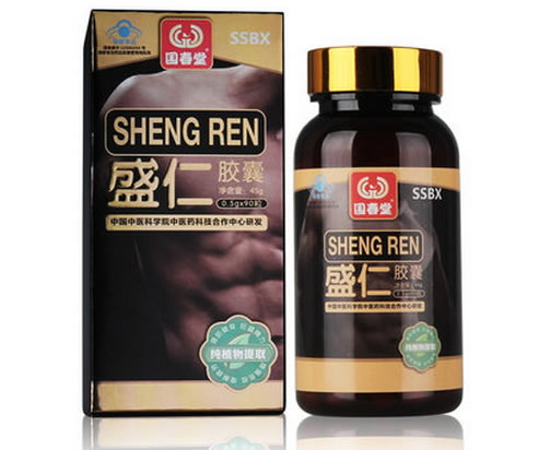 国春堂牌盛仁胶囊