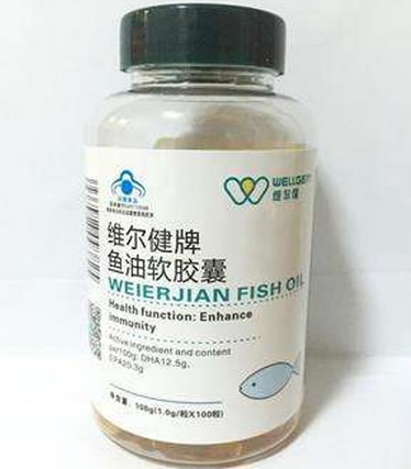 维尔健牌鱼油软胶囊
