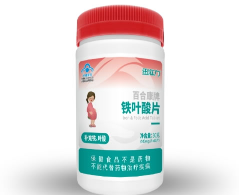 纽滋力百合康牌铁叶酸片招商代理 60片