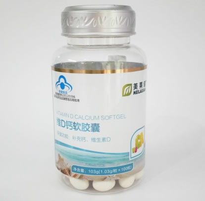 维D钙软胶囊