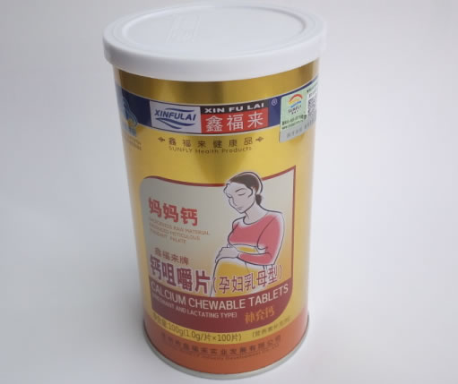 鑫福来牌钙咀嚼片(孕妇乳母型)