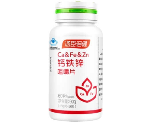 汤臣倍健®钙铁锌咀嚼片