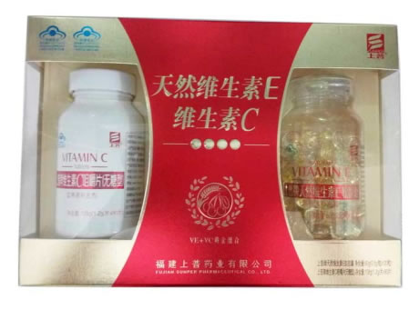 上普牌天然维生素E软胶囊/上普牌维生素C咀嚼片招商代理 120粒+90片