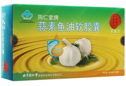 同仁堂牌蒜素鱼油软胶囊