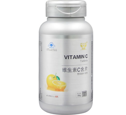 携康维生素C含片招商代理 60片