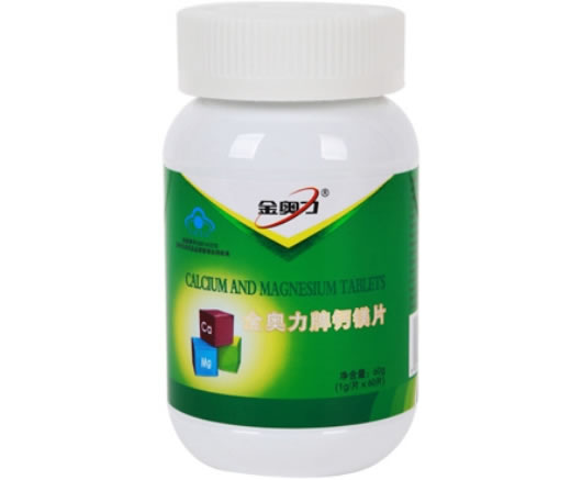 钙镁片