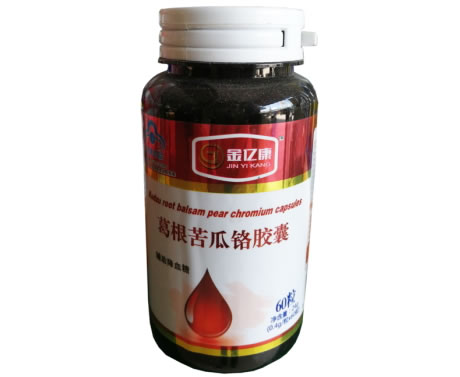 葛根苦瓜铬胶囊