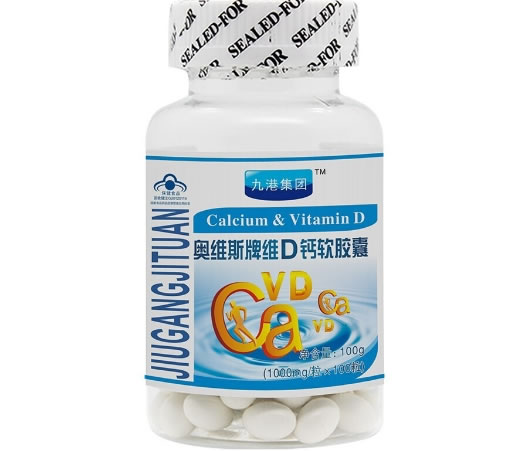 奥维斯牌维D钙软胶囊