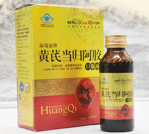海瑞康牌黄芪当归阿胶口服液招商代理 100ml