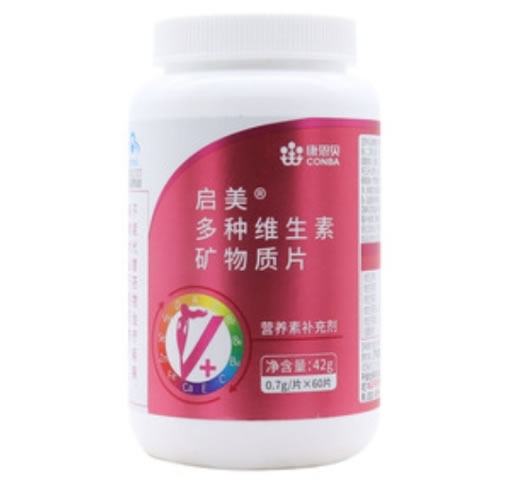 启美R多种维生素矿物质片