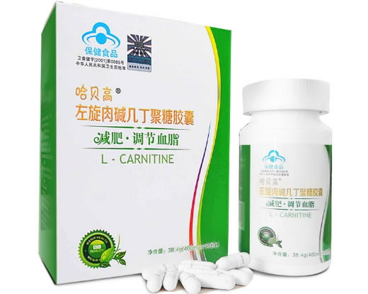 哈贝高牌左旋肉碱几丁聚糖胶囊