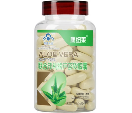 联合邦利牌芦荟软胶囊