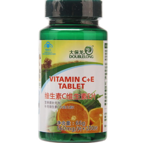 大保龙维生素C维生素E片招商代理 100片