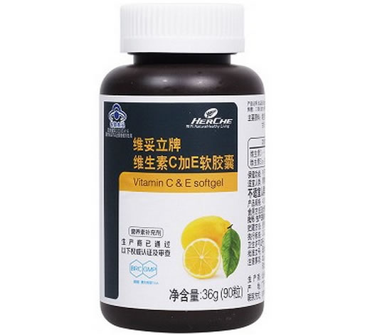 维妥立牌维生素C加E软胶囊招商代理 400mg*90粒 广东仙乐制药