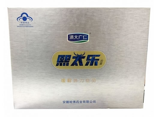 清大广仁牌熙太乐胶囊