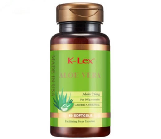 美力生牌芦荟软胶囊