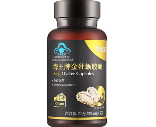 海王牌金牡蛎胶囊