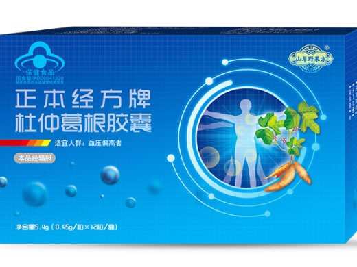 正本经方牌杜仲葛根胶囊