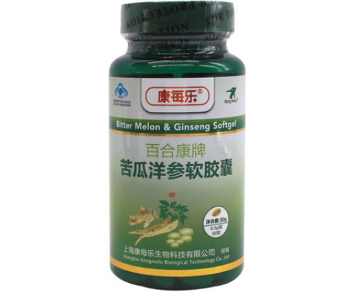 百合康牌苦瓜洋参软胶囊