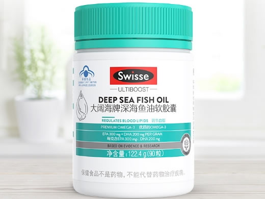 大阔海牌深海鱼油软胶囊(原名：大阔海牌高浓度深海鱼油)