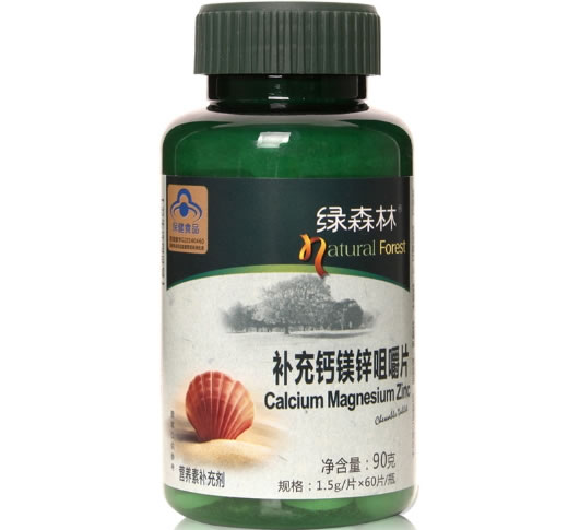 补充钙镁锌咀嚼片