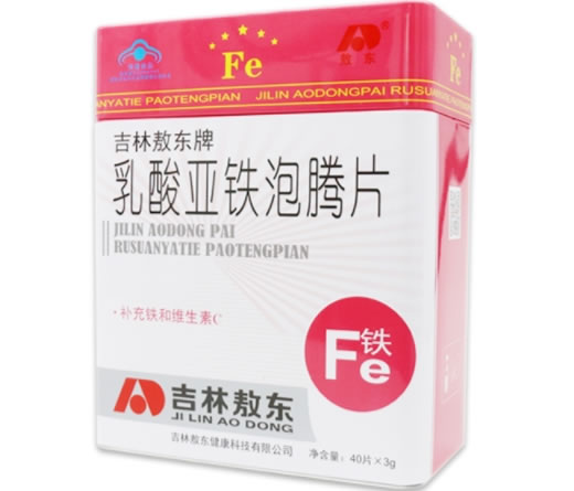吉林敖东牌乳酸亚铁泡腾片