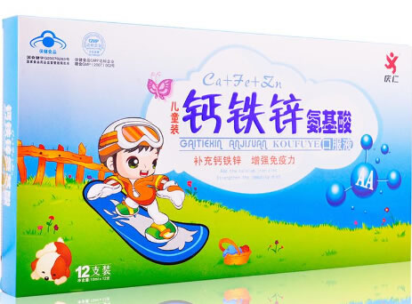 庆仁牌钙铁锌氨基酸口服液招商代理 儿童装 12支 江西樟树市庆仁